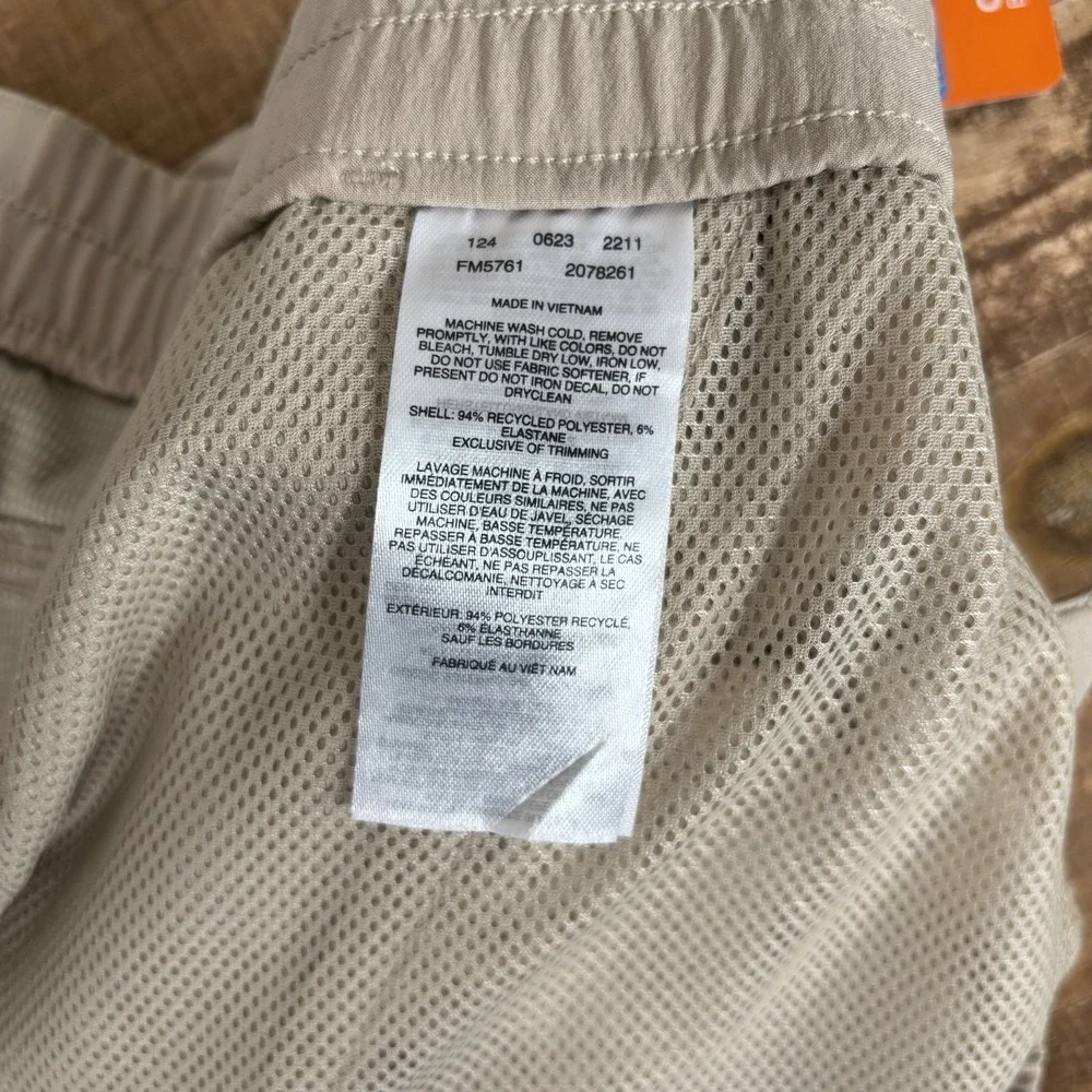 NEW Columbia PFG Uncharted Shorts‎ Ancient Fossil Mens 2XL Lined Quick Dry $55